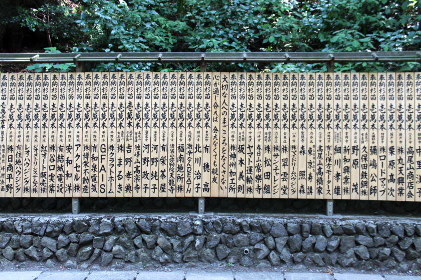 00CCC686-B77D-4185-809B-48330BC1CD0E