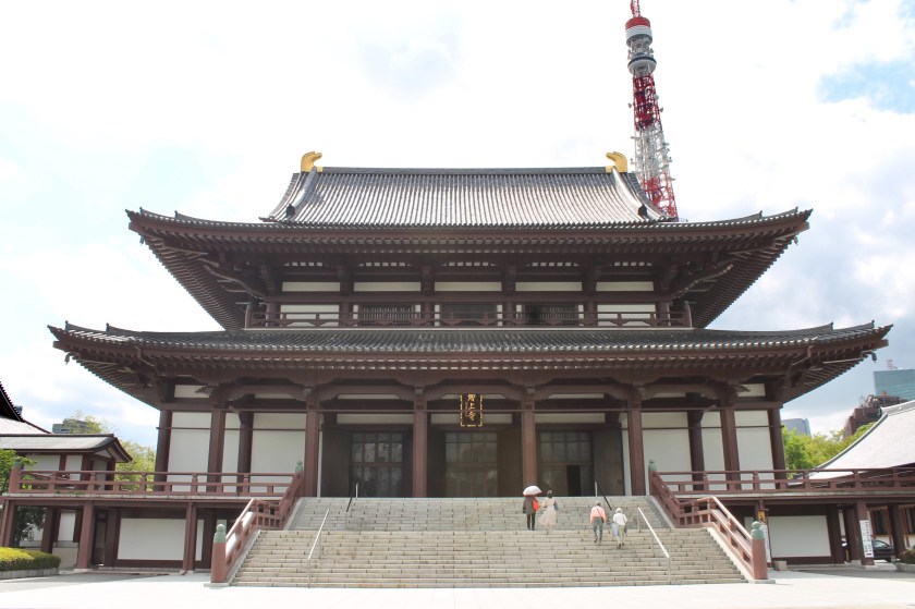 Zōjō-ji Temple