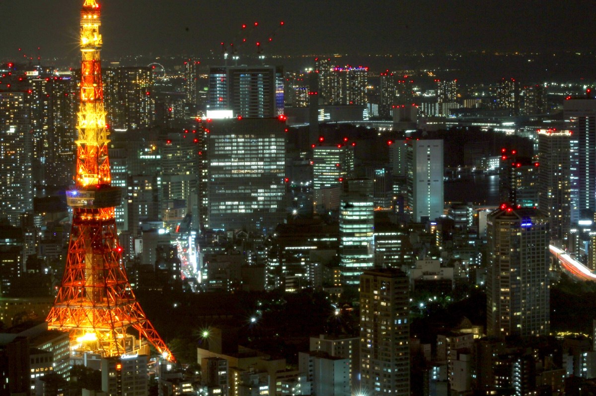 Roppongi Hills: Tokyo From&nbsp;Above