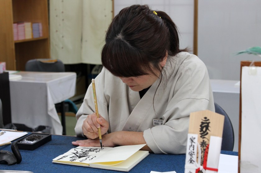 26939D8B-0061-4AD5-8F5E-A799F74E7531