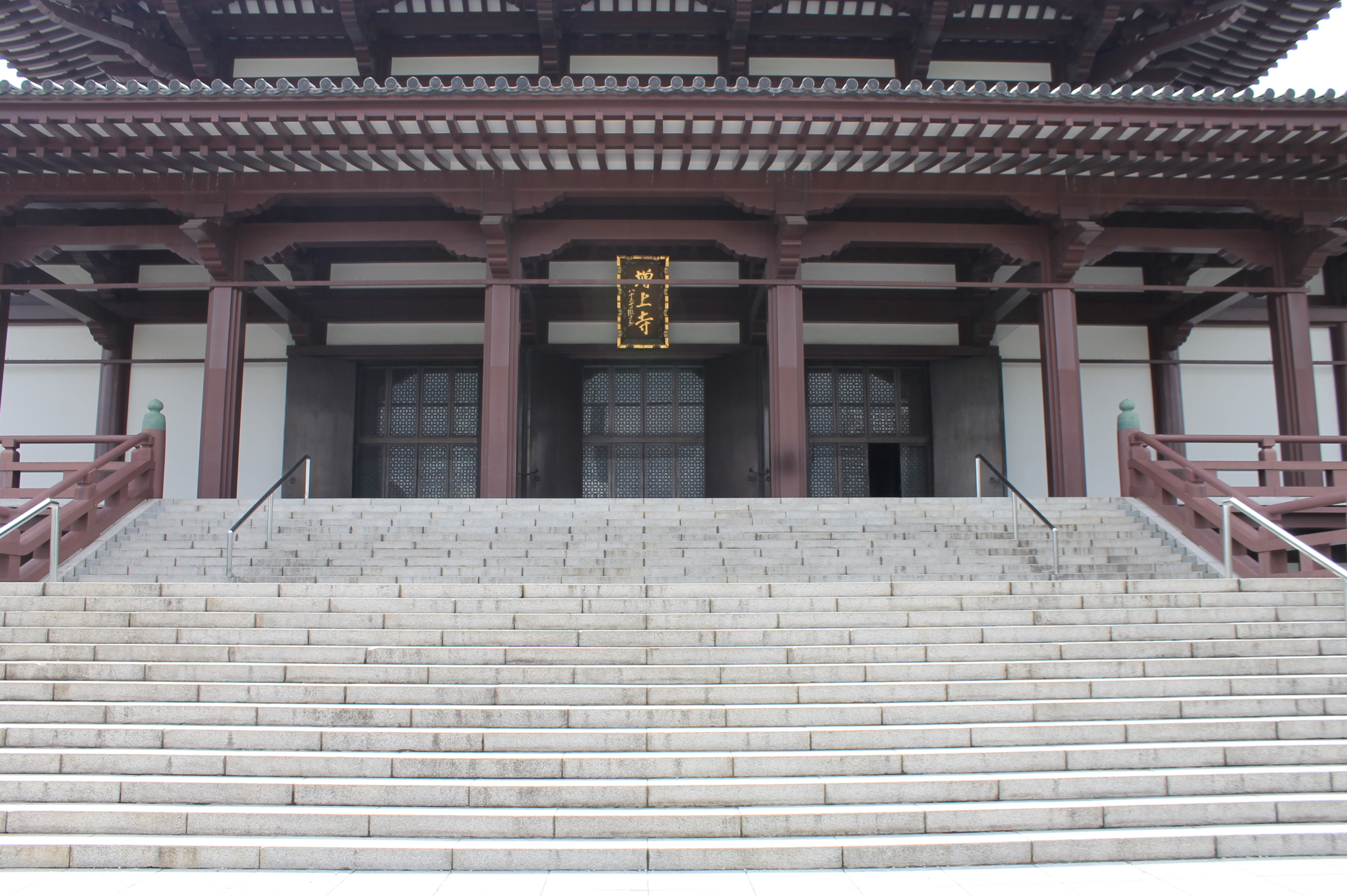 Zōjō-ji Temple close-up