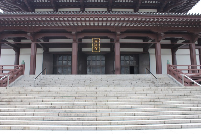 Zōjō-ji Temple close-up
