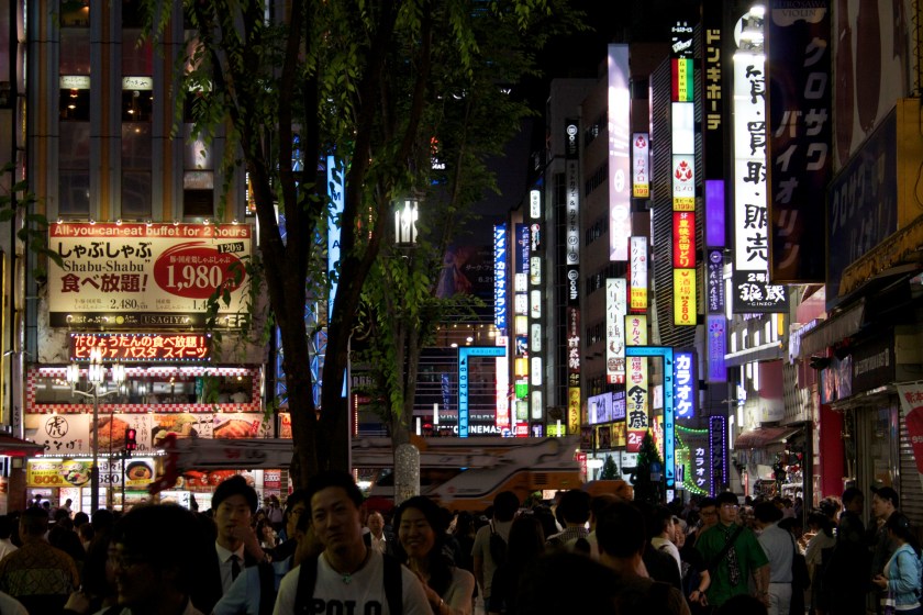 Shinjuku at night