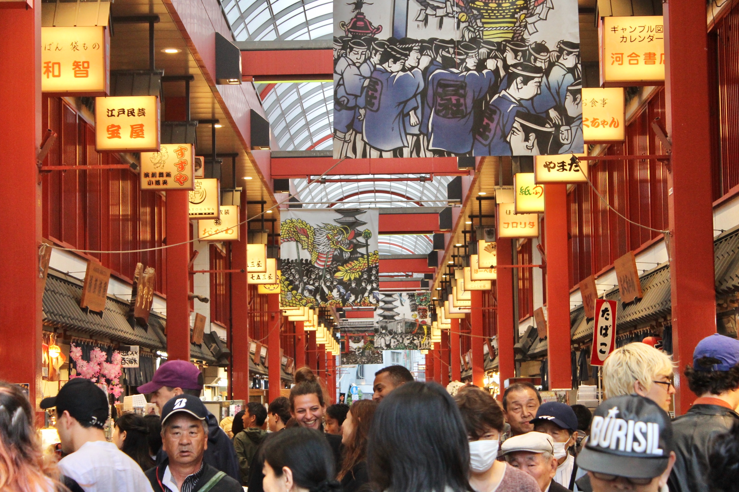 39A813FA-D5DA-4722-9342-FD015A7CB55F