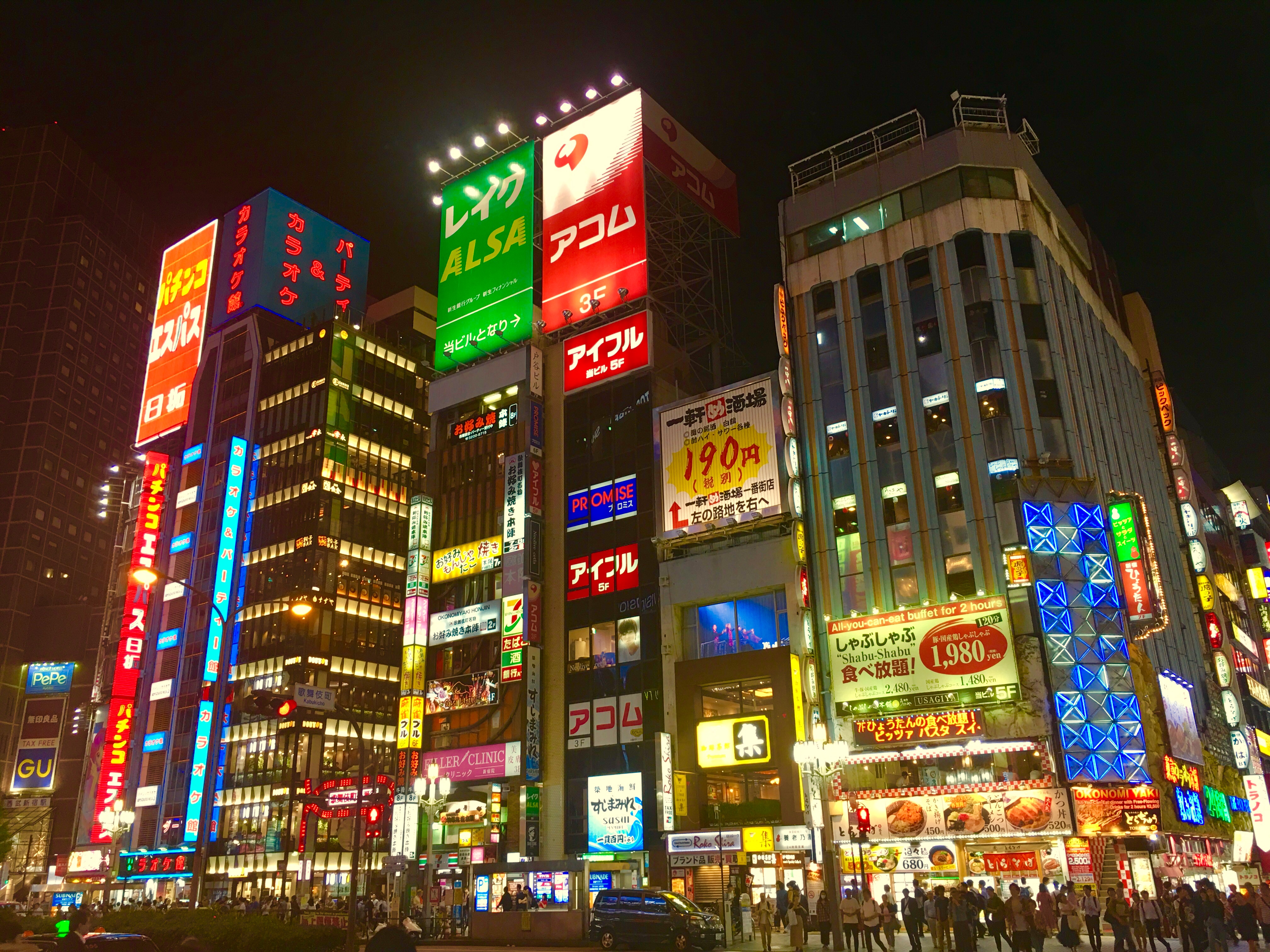 3E60ADF2-9C9C-4C3C-A6FA-6742AA4C7866