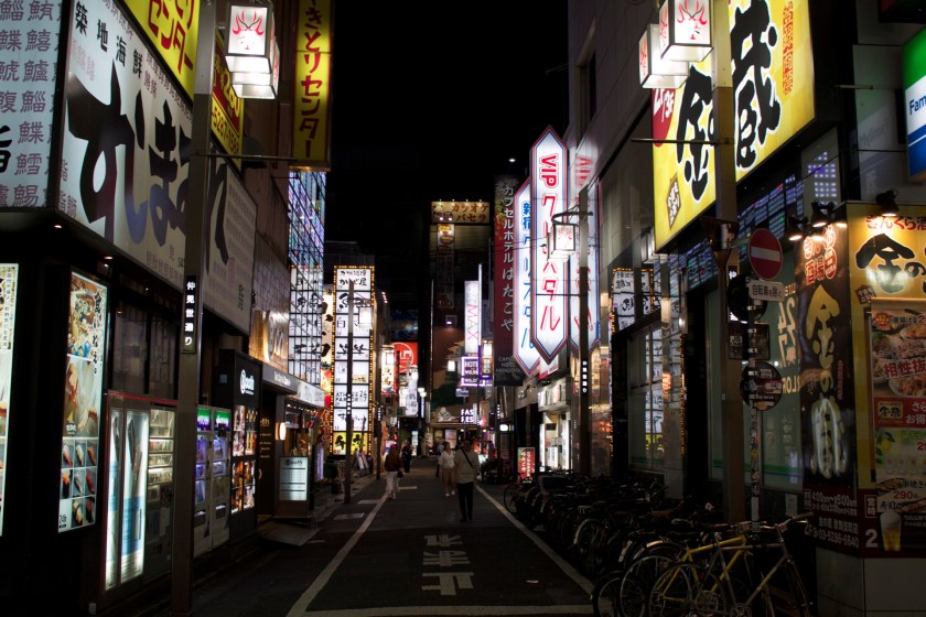 Shinjuku at night