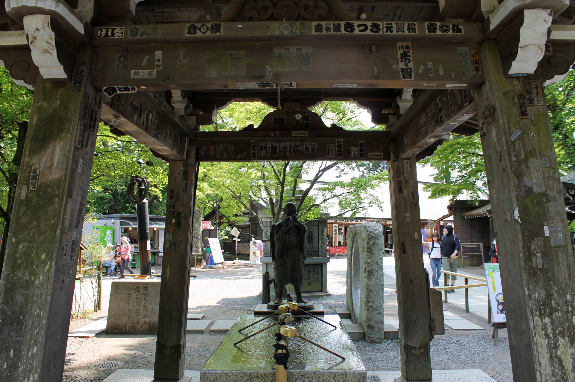 646B2D88-6C6E-4C15-BF2D-06F12ADC4534