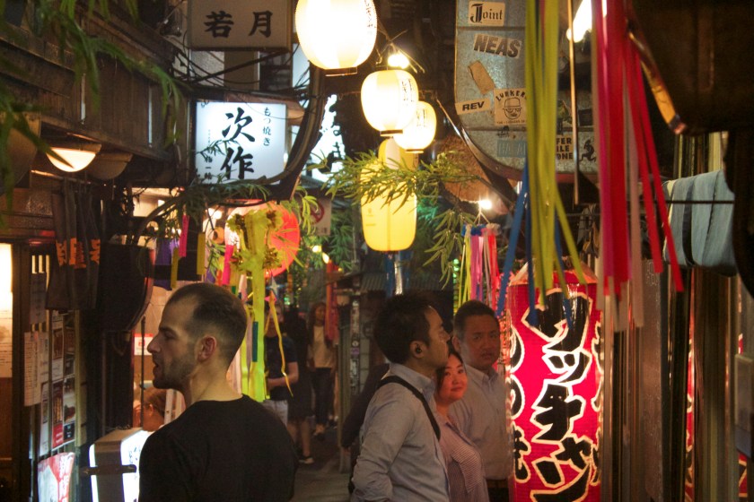 Shinjuku: Memory Lane