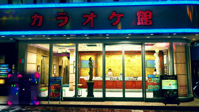 Shinjuku in Yakuza Kiwami 2