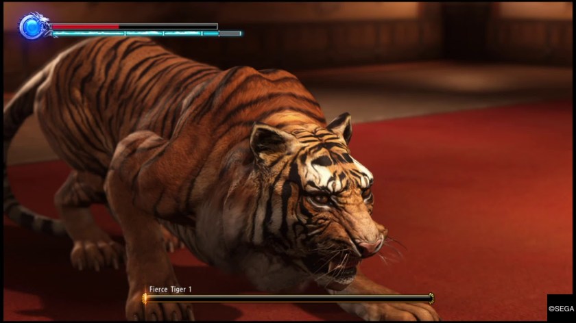 yakuzakiwami_tiger