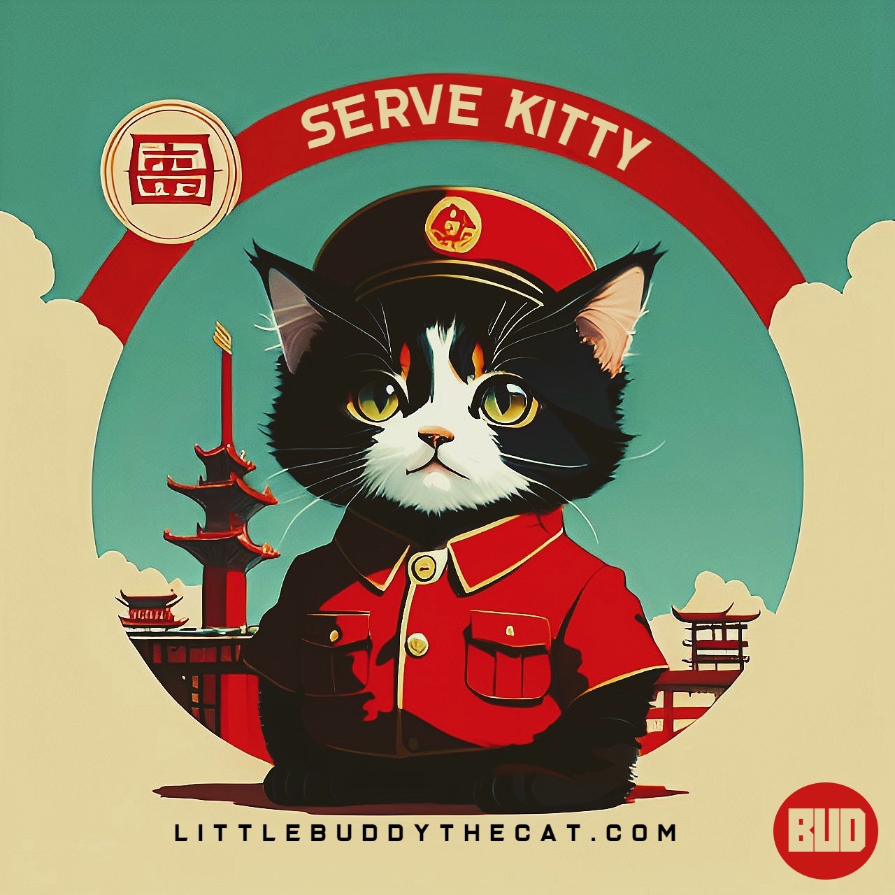 purrpaganda_kittyserve